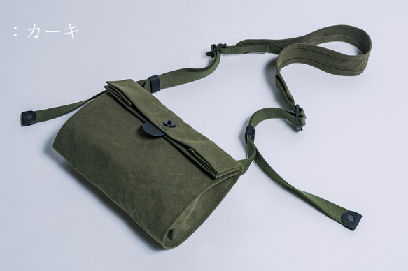 SUI matou bag/mini [3color]（受注生産） 4枚目の画像