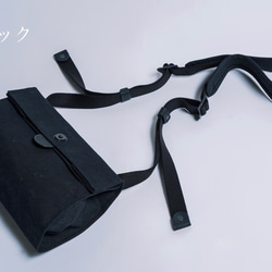 SUI matou bag/mini [3color]（受注生産） 5枚目の画像