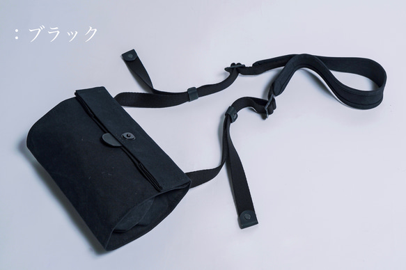 SUI matou bag/mini [3color]（受注生産） 5枚目の画像