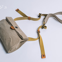 SUI matou bag/mini [3color]（受注生産） 3枚目の画像