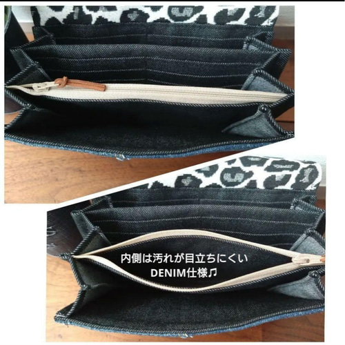 №703【DENIM✖️Leopard LongWallet】デニムリメイク長財布
