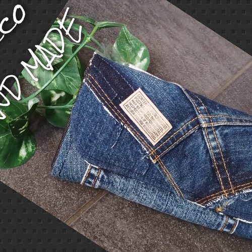 デニムリメイク　豹柄　財布 デニムリメイク 豹柄 財布