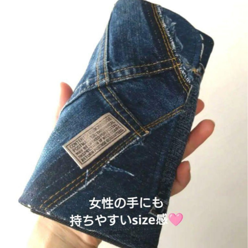デニムリメイク　豹柄　財布 デニムリメイク 豹柄 財布