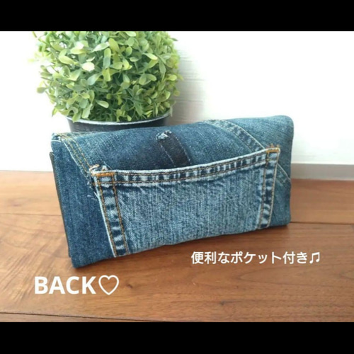 №703【DENIM✖️Leopard LongWallet】デニムリメイク長財布