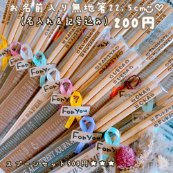 amberの販売中作品一覧 | ハンドメイド通販・販売のCreema amberの販売中作品一覧 | ハンドメイド通販・販売のCreema