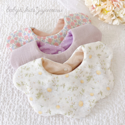 ハンドメイドスタイ　オーダースタイ　chimam ハンドメイドスタイ オーダースタイ chimam様専用