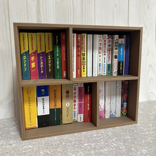 一点物 豆本 コレクション 本棚付き 豆本 コレクション 本棚付き