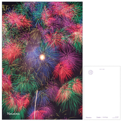 「長岡 三尺玉（千輪）」日本各地の花火ポストカード  PO-15-008 1枚目の画像