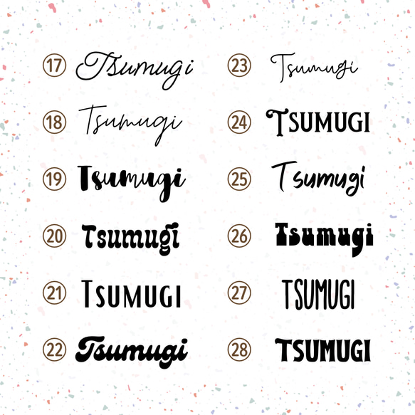 【SSサイズ】アイロンシート お好きな文字で作れる♡⃛ 簡単につかえる！身の回りの持ち物に！入学入園準備に！おすすめ♩ 9枚目の画像