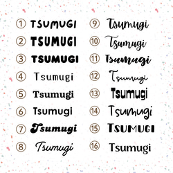 【SSサイズ】アイロンシート お好きな文字で作れる♡⃛ 簡単につかえる！身の回りの持ち物に！入学入園準備に！おすすめ♩ 8枚目の画像