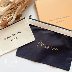 【SSサイズ】アイロンシート お好きな文字で作れる♡⃛ 簡単につかえる！身の回りの持ち物に！入学入園準備に！おすすめ♩ 6枚目の画像