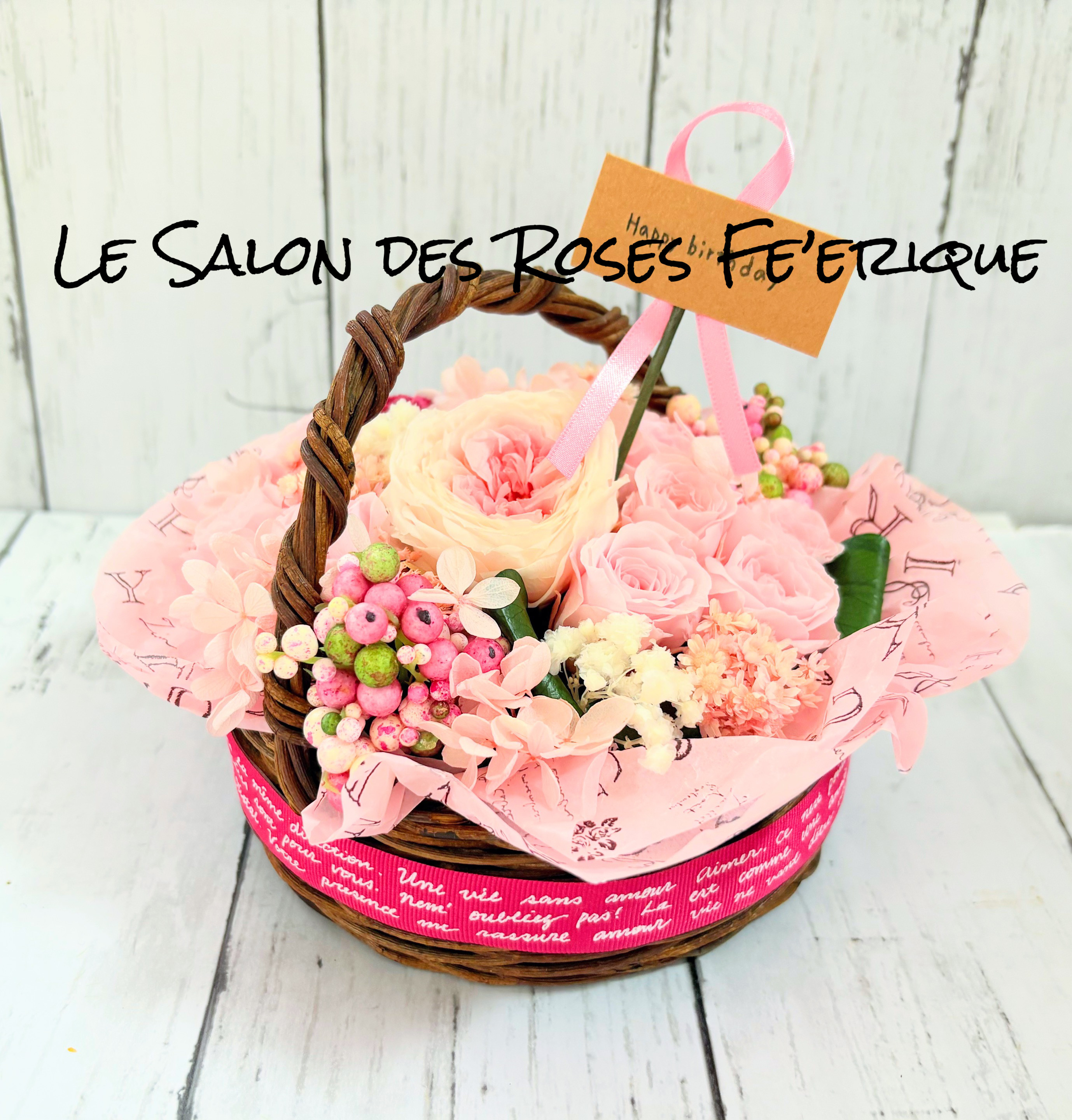 ラナンキュラスアレンジ（プリザーブドフラワー ）