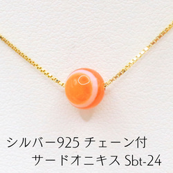 リビアングラスくり抜きリング21.5号 星々の煌めき クリストバライト in リビアングラス リング【1点