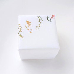 元気で笑顔の金太郎さんと鯉のぼり　　金太郎鯉遊び　置物　陶器 14枚目の画像