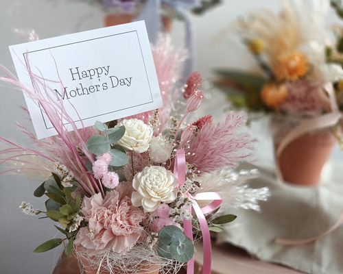 フラワーアレンジメントG 選べるドライフラワーアレンジメント母の日2025 カーネーション