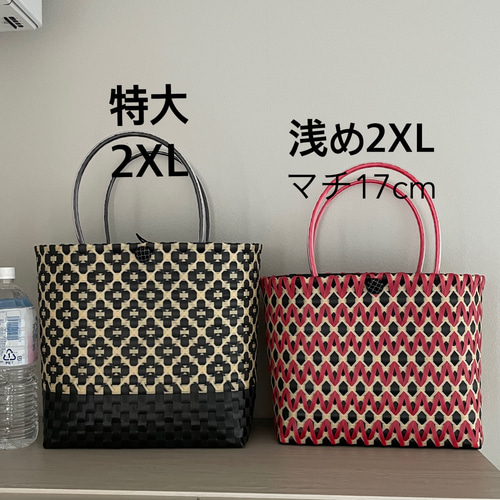 プラカゴ インディゴ&ライトブラウン 2XL浅め マチ17cm 収納大