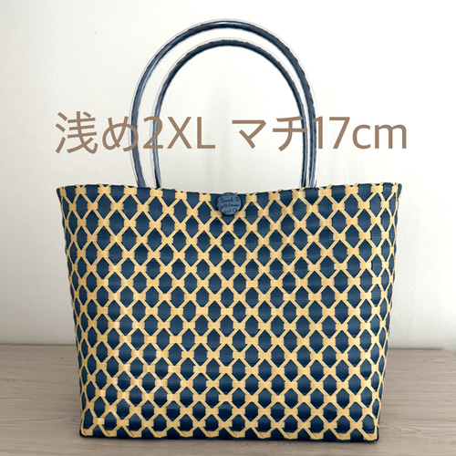 プラカゴ インディゴ&ライトブラウン 2XL浅め マチ17cm 収納大