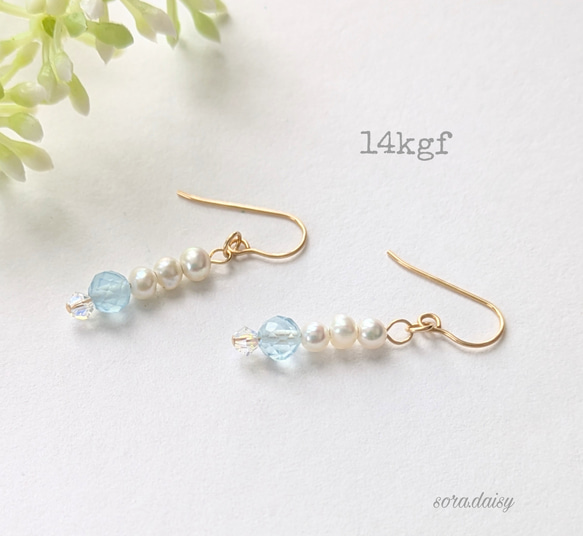 ぷー アガット 淡水パールピアス新品 販売証明書付き agete（アガット）の「K10淡水パールピアス（ピアス（両耳用））」 - WEAR