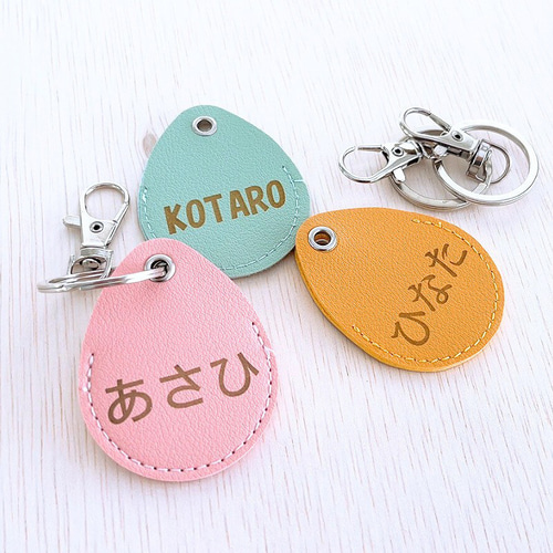 ひらりん様ご確認用♡お名前ストラップ OPEN記念】お名前ストラップ PUレザー 漢字 ひらがな カタカナ 卒業 卒
