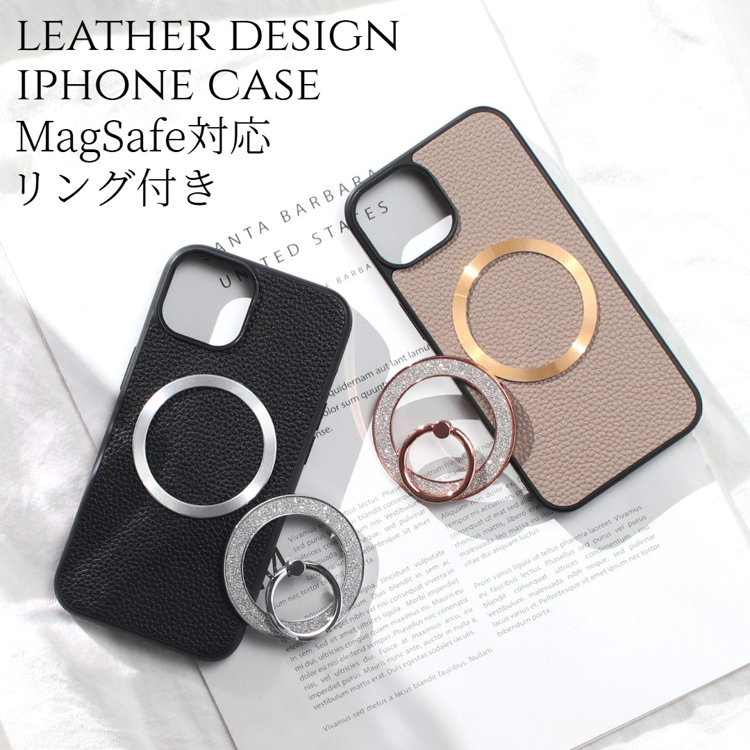 iphone14 ケース リング付き 14Pro 14ProMAX マグセーフ レザー リング きらきら 大人可愛い