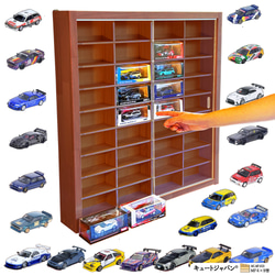 マホガニ色全塗装 INNO64 ホビージャパン ミニカーケース 収納 アクリル付 4e7ab85f69e713236c109d38167fde