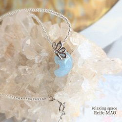 アクアマリン勾玉ペンダント ネックレス・ペンダント Refle-MAO
