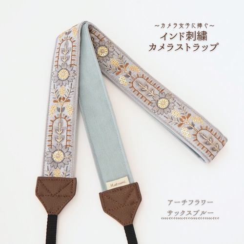 デニム×麻紐 パンダ リメイク 小物入れ その他雑貨 356TOOBE