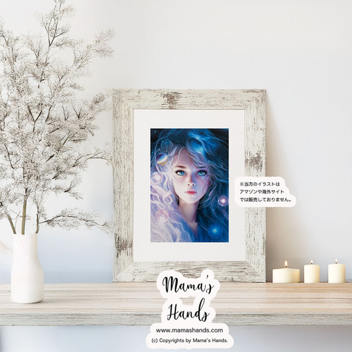 A4 ポスター プレアデス 星人 女性 と 惑星 五次元 レムリア 宇宙