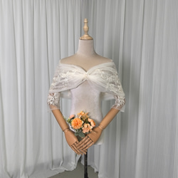 送料無料！取り外しオフショルダー アイボリー 七分袖丈 上品花レース  