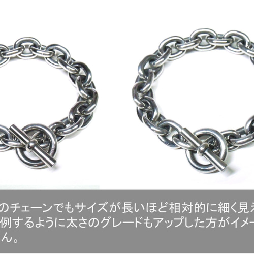 シルバー925 小豆ブレスレット【極太タイプ】日本製 アズキ
