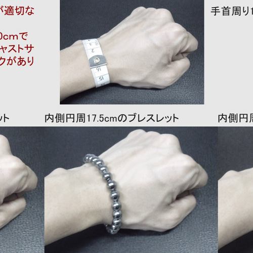 ブラス製　シルバーメッキ　ブレスレット　新品未使用！ 楽天市場】エムズコレクション(M's collection)ブレスレット
