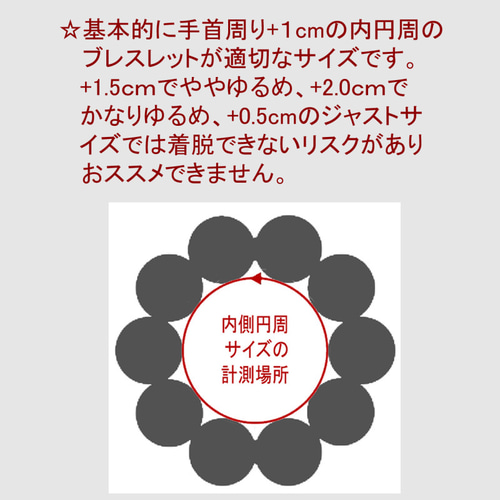 シルバー925 小豆ブレスレット【極太タイプ】日本製 アズキ チェーン