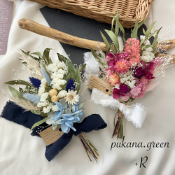 横長スワッグ☆ネイティブボタニカルドライフラワー パンパスグラス