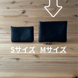 レザーポーチ Mサイズ ダークブラウン NEBRASKA /ネブラスカ 本革 裏地