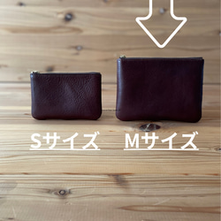 レザーポーチ Mサイズ ダークブラウン NEBRASKA /ネブラスカ 本革 裏地