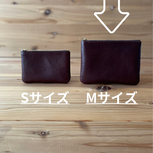 レザーポーチ Mサイズ ダークブラウン NEBRASKA /ネブラスカ 本革 裏地