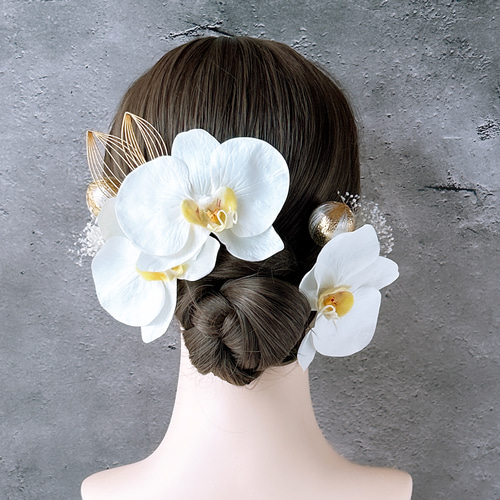 凛と咲く胡蝶蘭の髪飾り③ 結婚式 成人式 胡蝶蘭 和装 振袖 卒業式 白