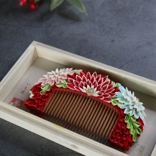 つまみ細工 花櫛 紅菊 七五三 十三参り 成人式 前櫛 コーム