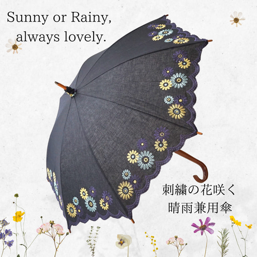 早割母の日2025】かわいい刺繍傘 晴雨兼用傘 日傘 長傘