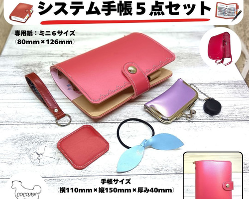 3d7695b876867c75e0a1d50eb23903