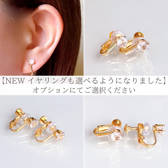 《4月誕生石》桜色 モルガナイト ネックレス ピアス イヤリング セット 金属アレルギー 誕生日 クリスマス 母の日 11枚目の画像