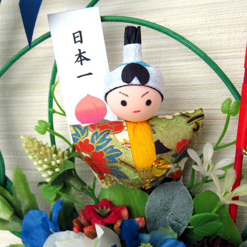 こどもの日リース飾り 小25-2 五月人形・こいのぼり kisetukazari2