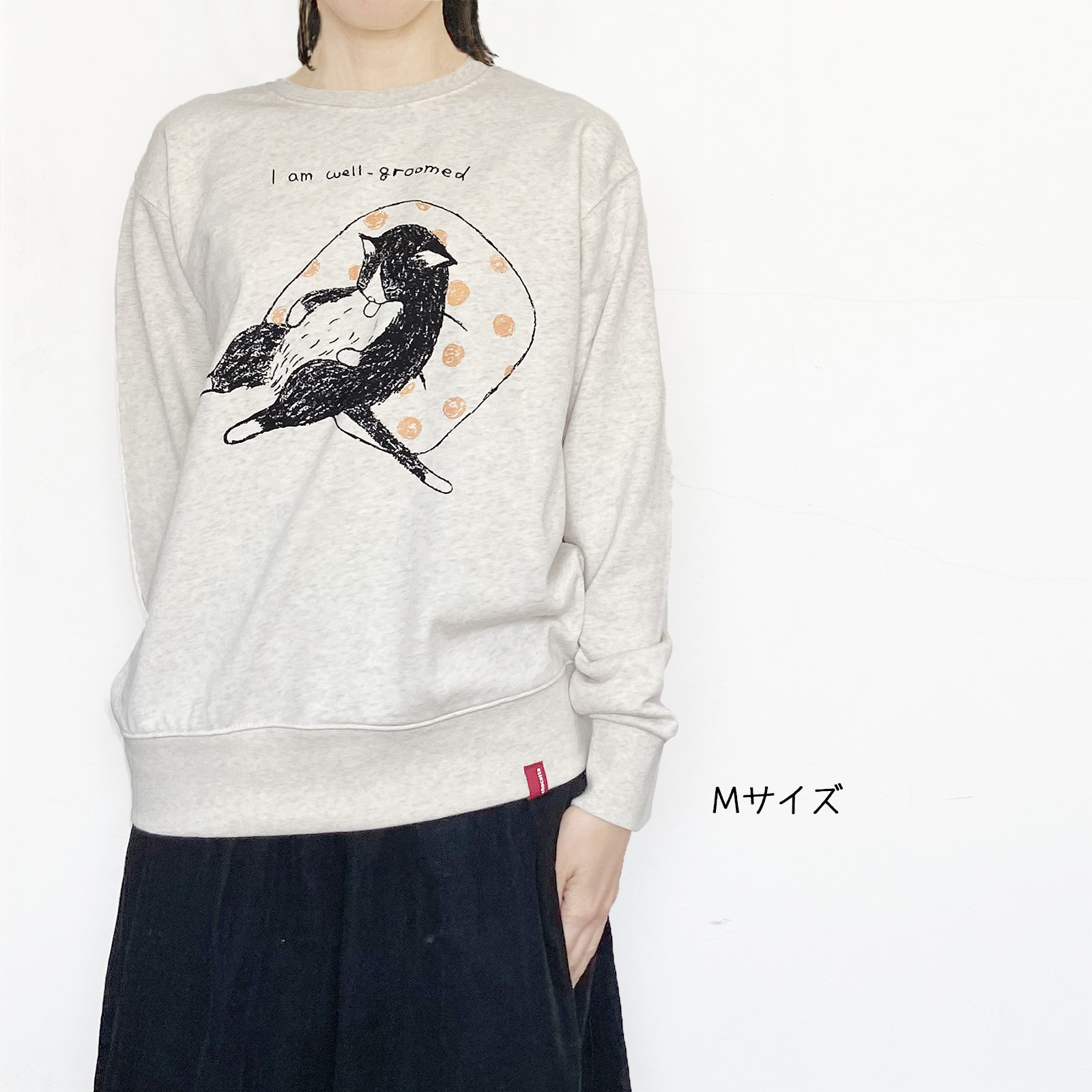 グルーミングねこのスウェット