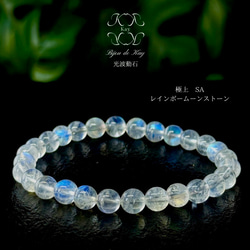 高品質 高透明 原石 フローライト プレート 台付き 天然石 その他置物