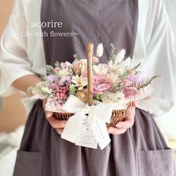 秋色紫陽花のフライングボール＊ゆらゆら癒しの小さな飾り フラワー