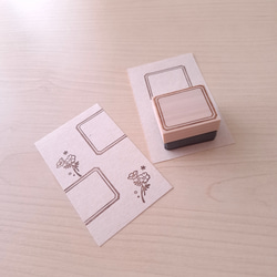シンプルクラシックなフリー枠 中　フレーム　レトロ　はんこ　スタンプ　文具　ほぼ日 3枚目の画像