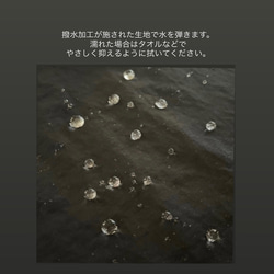 【受注生産】撥水加工・軽量・旅行やフェスにも◎ ダブルファスナーフリルショルダーバッグ ・M・サンドベージュ 12枚目の画像