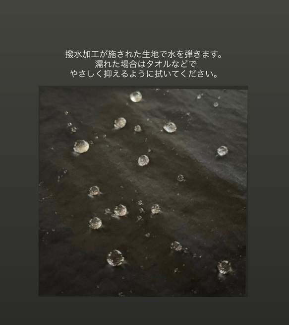 【受注生産】撥水加工・軽量・旅行やフェスにも◎ ダブルファスナーフリルショルダーバッグ ・M・サンドベージュ 12枚目の画像