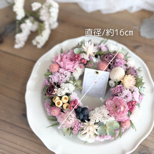 ＊Natural＊ピンクの小花のリース　＊ドライフラワーリース 超早割】母の日のフラワーリース ピンクベリー系 ドライフラワーリース
