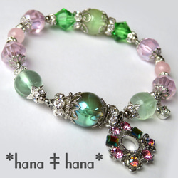 プレナイト　ブレスレット プレナイト ブレスレット の人気通販｜Creema(クリーマ) 国内